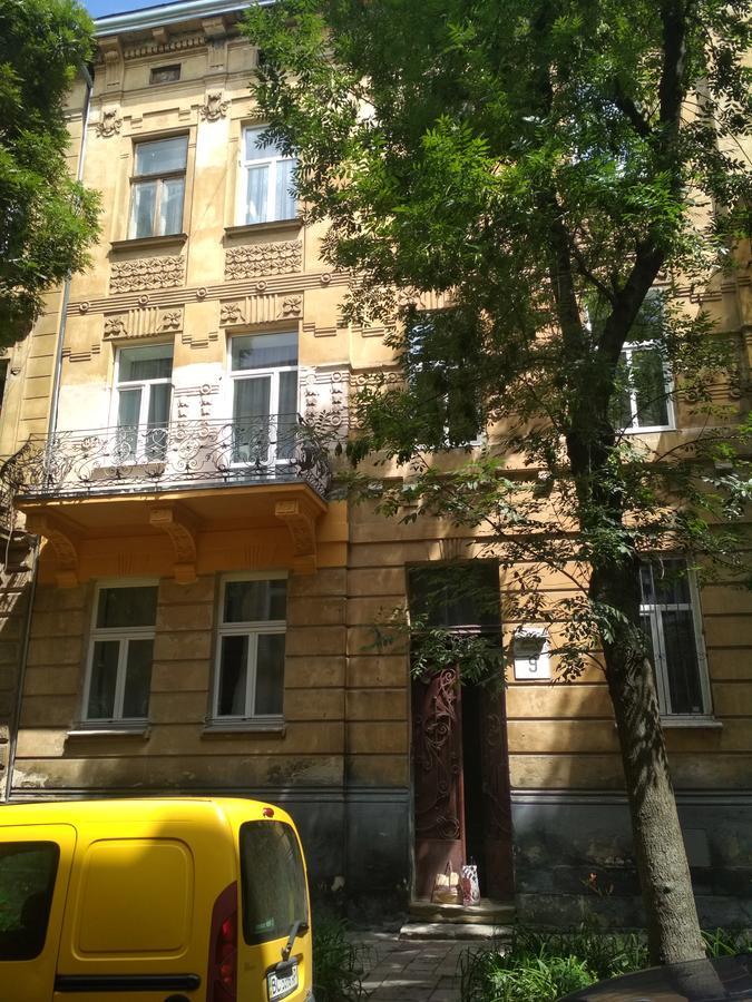 Cosy flat Apartment Лвив Екстериор снимка