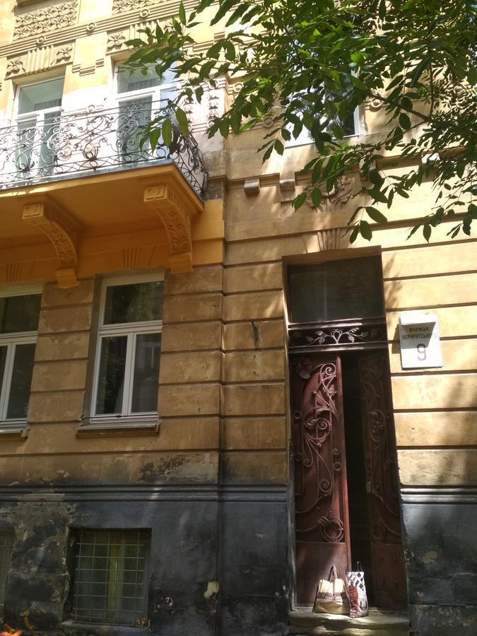 Cosy flat Apartment Лвив Екстериор снимка